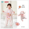ibaby泡泡瑪特聯(lián)名恒溫嬰兒睡袋兒童防踢被子秋冬款連體睡衣寶寶睡被 暖融款-花花豬仔（適合12-16℃） 110碼 身高100-110cm體重11-19kg 曬單實(shí)拍圖