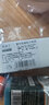 綠油紫外光uv固化PCB專用電路板100g維修風(fēng)干補(bǔ)阻焊油絕緣保護(hù)漆 UV光固化綠油100g固化套裝 曬單實(shí)拍圖