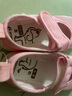 月星童鞋 日本制進(jìn)口 幼兒園室內小白鞋四季女童居家鞋透氣男童帆布鞋 粉紅色 24 (內長(cháng)15cm適合腳長(cháng)14.5cm) 曬單實(shí)拍圖