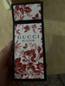 古馳（GUCCI）bloom花悅綻放女士香水經(jīng)典茉莉香送女友新年情人節生日禮物正品 花悅綻放EDP濃香50ml 曬單實(shí)拍圖