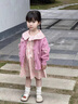 靚貝城堡女童碎花裙子套裝春秋款2025新款兒童洋氣女孩寶寶春裝毛衣連衣裙 粉色(單件裙子） 120 碼適合身高105-115厘米 曬單實(shí)拍圖