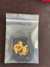 中國黃金（CHINA GOLD）足金龍柱吊墜黃金項(xiàng)鏈男本命龍年生肖七夕情人節(jié)禮物送女朋友老婆 生肖龍項(xiàng)鏈【黑繩】 約1g 曬單實(shí)拍圖