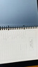 喜通多孔活頁(yè)筆記本記事本20孔黑色活頁(yè)本A5日記本辦公文具本 大號B5(26孔) 曬單實(shí)拍圖
