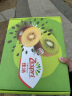 佳沛（zespri）新西兰阳光金奇异果16粒礼盒经典果单果约80-103g水果 猕猴桃 实拍图