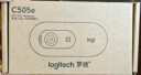 罗技（Logitech）C505e 高清摄像头 电脑笔记本台式机摄像头 视频会议网课摄像头 720p 带麦克风 实拍图