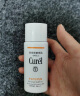 珂润（Curel）保湿温和防晒霜30g SPF15 PA++ 敏感肌适用 男女通用 生日礼物 实拍图
