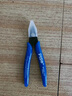 京厽日本精工斜口鉗電工專(zhuān)用工業(yè)級鋒芒水口鉗超硬高達斜嘴鉗維修主板 日式精工一刀斷170II 剪鉗藍色 曬單實(shí)拍圖