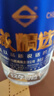 沙城老窖42度精選12濃香型白酒光瓶白酒口糧酒【12年以上老窖池精釀而成】 42度 500mL 1瓶 曬單實(shí)拍圖