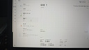 三星（SAMSUNG）DDR5 4800 5600 6400 筆記本內(nèi)存條 適配華碩天選5/6 ROG槍神8/9 魔霸 聯(lián)想拯救者 戴爾外星人 DDR5 5600MHz 筆記本內(nèi)存條 16GB 2條  曬單實拍圖