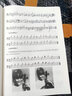鈴木大提琴教材1-2 3-4 5-6 7-8冊 全套4冊 大提琴基礎教程練習曲 鈴木大提琴教材3-4冊 曬單實(shí)拍圖