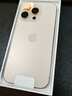 Best Coac適用蘋果16promax手機(jī)殼全包邊保護(hù)套iPhone16Promax軟殼防指紋簡約男女款 超薄軟殼磨砂白 曬單實(shí)拍圖