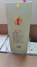 銀川白酒特產(chǎn)寧夏老銀川酒濃香型52度500ml*6瓶整箱純糧酒禮盒裝 52度 500mL 6瓶 整箱(帶3個(gè)手提袋) 曬單實(shí)拍圖