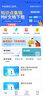 希賽2025中級通信工程師考試培訓(xùn)視頻教程題庫在線課程互聯(lián)網(wǎng)技術(shù)傳輸與接入有線無線終端與業(yè)務(wù)綜合 終端與業(yè)務(wù)+綜合能力 暢學(xué)班學(xué)習(xí)包【兩大精品視頻+電子講義+真題題庫】 曬單實拍圖