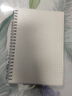 加厚線(xiàn)圈本筆記本本子a5透明考研橫線(xiàn)小格子b5小方格網(wǎng)格本高顏值大號A4側翻活頁(yè)本初中生高中生專(zhuān)用 A5網(wǎng)格單本裝[160頁(yè)本] 曬單實(shí)拍圖
