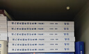 【官方包郵】深入淺出程序設(shè)計(jì)競(jìng)賽基礎(chǔ)篇+進(jìn)階篇 洛谷學(xué)術(shù)組 汪楚奇 高等教育出版社 程序設(shè)計(jì)算法藍(lán)橋杯ACM信息學(xué)NOIP ICPC競(jìng)賽初級(jí)參考書 全2冊(cè)】深入淺出程序設(shè)計(jì)競(jìng)賽（進(jìn)階+基礎(chǔ)） 曬單實(shí)拍圖