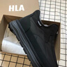 海瀾之家（HLA）男鞋休閑百搭耐磨加絨棉鞋男保暖雪地靴套腳毛靴【七夕情人節(jié)】 黑色 42 曬單實拍圖