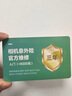 索尼【螞蟻攝影】ZV-E10L 直播美顏入門級 vlog微單數碼相機 索尼zve10 索尼zv e10 zve10 16-50套機 白色 【12期分期】套餐三(升級套餐四)（15/天） 曬單實拍圖