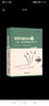 【包郵】橋牌入門基礎(chǔ)知識橋牌進階書籍 橋牌基礎(chǔ)知識與二蓋一逼局精確叫牌法 曬單實拍圖