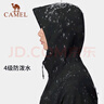 駱駝（CAMEL）戶(hù)外軟殼衣情侶款防水防風(fēng)夾克加絨連帽外套潮 AA32263652 曬單實(shí)拍圖