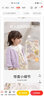 戴維貝拉女童連衣裙秋裝2024童裝寶寶裙子兒童衣服洋氣公主裙 曬單實拍圖