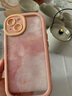 秒揚 紫色花朵兔子適用iPhone手機殼新款蘋(píng)果手機殼保護套硅膠軟殼全包防摔卡通可愛(ài)透明 紫色花朵兔子 iPhone 14 曬單實(shí)拍圖