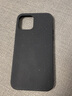 JETechJETech 蘋(píng)果iPhone 12/12 Pro手機殼硅膠一體成型軟膠防摔保護套6.1英寸屏 黑色 曬單實(shí)拍圖
