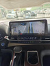 飛歌（FlyAudio）汽車(chē)中控大屏車(chē)機車(chē)載導航一體機智慧360全景倒車(chē)影像系統8核寬屏 4+64G/12核+AHD后視+安裝 曬單實(shí)拍圖