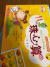 全套3冊(cè) 兒童珠心算教材初級(jí)中級(jí)高級(jí)珠心算書(shū) 幼兒教材練習(xí)冊(cè)幼兒園小班中班大班學(xué)前班6-7歲珠算速算啟蒙基礎(chǔ)教程算盤(pán)專(zhuān)用練習(xí)題 【3本全套-贈(zèng)算盤(pán)】珠心算初級(jí)篇+中級(jí)篇+高級(jí)篇 曬單實(shí)拍圖