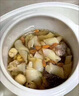 黑色星期五印尼白花膠深海魚(yú)膠花膠海產(chǎn)品干貨滋補原蛋白營(yíng)養膠 500g 曬單實(shí)拍圖