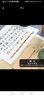 吳云輝筆莊狼毫勾線(xiàn)筆依文筆工筆花鳥(niǎo)勾線(xiàn)筆小號勾線(xiàn)筆 依文 勾線(xiàn) 曬單實(shí)拍圖