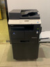 KONICA MINOLTA bizhub205i\/215i\/225i/227i  a3打印機復印一體機黑白復合機網(wǎng)絡(luò )掃描 205i丨輸稿器+雙面器+單紙盒+工作臺 曬單實(shí)拍圖