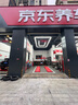 德國馬牌（Continental）汽車輪胎 265/40R22 106V XL FR PC6 原配極氪001 曬單實拍圖