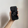 和肯 磨砂膚感全包鏡頭膜露標磁吸無(wú)線(xiàn)充電適用iPhone16手機殼防摔蘋(píng)果15promax手機保護套情侶款 【黑色】露標磁吸膚感磨砂殼 iPhone14ProMax 曬單實(shí)拍圖