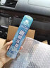 白羌笛汽車(chē)降溫噴霧車(chē)內降溫神器夏季手機迅速降溫噴劑防暑軍訓瞬間冷卻 360ml 5瓶 曬單實(shí)拍圖