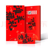 谷開(kāi)元 寧夏灘羊肉禮品卡券禮物卡羊肉卡整只全羊半只羊肉禮盒卡提貨卡 【禮品卡】10斤半只羊 曬單實(shí)拍圖