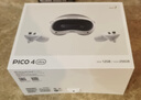 PICO 4  Ultra【全國七倉發(fā)貨】 VR一體機 Pro 智能眼鏡AR VR體感游戲機3D頭盔 PICO 4 Ultra【全能版】 曬單實拍圖