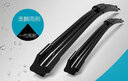 澳麟適用一汽大眾捷達雨刮器原廠(chǎng)原裝尺寸汽車(chē)雨刷膠條靜音無(wú)骨雨刮片 專(zhuān)車(chē)專(zhuān)用 大眾捷達【15款】按扣接口前刷 曬單實(shí)拍圖