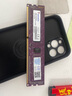 威剛（ADATA） 萬(wàn)紫千紅 DDR3頻率 臺(tái)式機(jī)內(nèi)存電腦 三代內(nèi)存條 4G【單條】寬版 1333頻率 曬單實(shí)拍圖