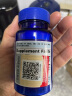 普丽普莱 生物素片biotin维生素h（美国进口 补充头发营养素 维生素B7） 7500mcg*50片*1瓶 实拍图