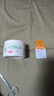 澳芝曼（G＆M）澳洲進(jìn)口gm綿羊油保濕綿羊脂維生素E霜乳澳芝漫滋潤面霜 【1瓶裝】綿羊油250g 曬單實(shí)拍圖