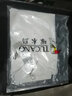 啄木鳥(niǎo)（TUCANO）2025夏季男士短袖襯衫純色商務(wù)正裝冰絲涼感免燙半袖襯衣薄高級(jí)感 白色短袖【冰絲免燙款】 XL 【125-140斤】 曬單實(shí)拍圖