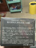 李醫(yī)生（DOCTOR LI） 吸去黑頭撕拉面膜深層清潔毛孔粉刺閉口豬鼻頭貼t區(qū)護(hù)理男女士 150g 曬單實(shí)拍圖
