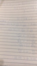 西游記 升級版（套裝上下冊） 曬單實拍圖