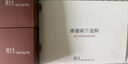 周生生  彩金鏈18K金腳鏈玫瑰金圓珠腳鏈 女款 89900M 25厘米 曬單實拍圖