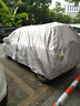 六止適用于豐田雅力士車(chē)衣車(chē)罩加厚隔熱防曬防雨防塵蓋布遮陽(yáng)汽車(chē)外套 豐田雅力士【牛津】升級(jí)版加厚 曬單實(shí)拍圖