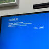 重裝系統電腦卡頓解決軟件計算機問(wèn)題線(xiàn)上修復疑難雜癥故障咨詢(xún)修復頓驅動(dòng)遠程電腦問(wèn)題在線(xiàn)咨詢(xún)電腦維修遠程 遠程安裝服務(wù)費30 曬單實(shí)拍圖