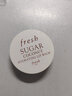 【99成新】Fresh馥蕾詩(shī)保濕修護唇膜6g（椰香味） 曬單實(shí)拍圖