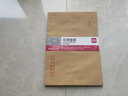得力（deli）得力牛皮紙信封可郵寄增值稅專(zhuān)用袋加厚大現金紙批發(fā)郵政空白寄信標準郵局監制郵票信紙文件袋信箋 7號(10個(gè)/包) 3426 曬單實(shí)拍圖