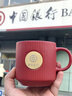 私屬坊教師節(jié)禮物送老師商務(wù)禮品定制logo送客戶員工入職伴手禮活動獎品 （朱砂紅）咖啡杯+馬克杯 曬單實拍圖