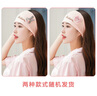 施貝柔月子頭巾秋冬季月子帽棉孕產(chǎn)婦帽子產(chǎn)后坐月子發(fā)帶防風(fēng)帽 粉色款 月子頭巾 曬單實(shí)拍圖